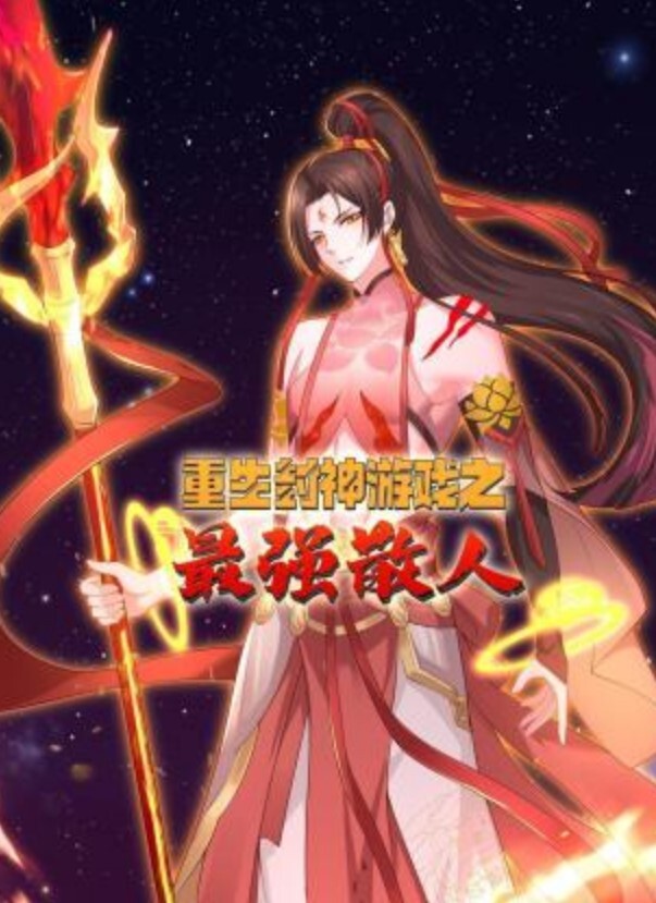 自拍福利-骚气少妇SM红色捆绑滴蜡啪啪啪 - 啪啪啪啪
