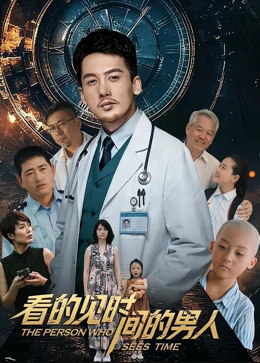 内地会所技师玩弄客人马眼榨精 - 啪啪啪啪
