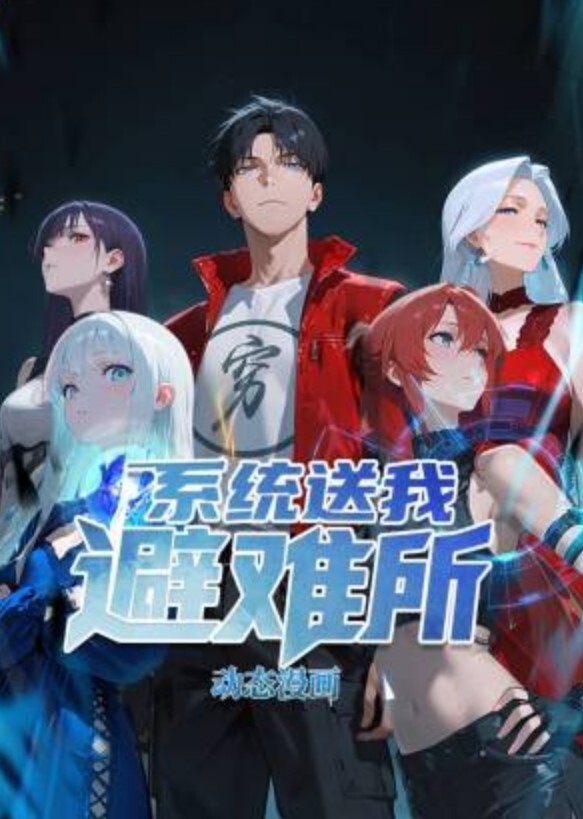 20207951267用户上传商场抄底系列一 - 啪啪啪啪
