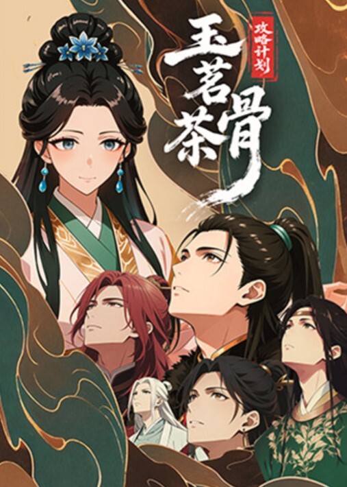 国产TS系列超美的妖妖时诗君君诱人黑丝蓝色花内和直男对攻相互爆操高潮 - 啪啪啪啪