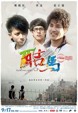 性激烈视频 - 啪啪啪啪