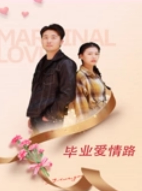 新人小可爱嫩嫩的粉穴萝莉跟小哥洗完澡激情啪啪口交大鸡巴让小哥舔逼无套插入玩着骚嫩的奶子抽插内射 - 啪啪啪啪