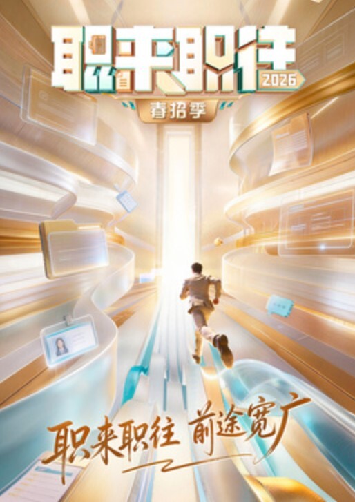 #直播 #自拍 #国产-2 - 啪啪啪啪