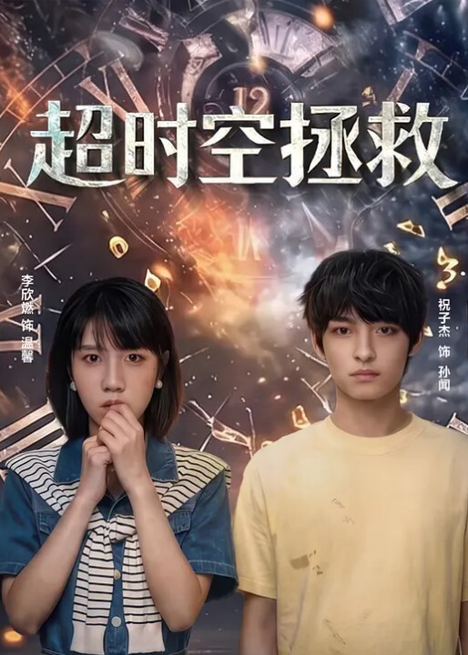 没男人时两姐妹互相慰问场面极其淫荡 - 啪啪啪啪