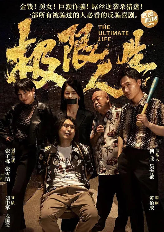 情侣私拍广东小哥和漂亮女友在家中口交上位啪啪清晰对话叫着舒服 - 啪啪啪啪