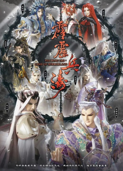 甜美可爱小妹妹趴下翘起屁股求操内窥镜看穴张开双腿抽插娇喘 - 啪啪啪啪