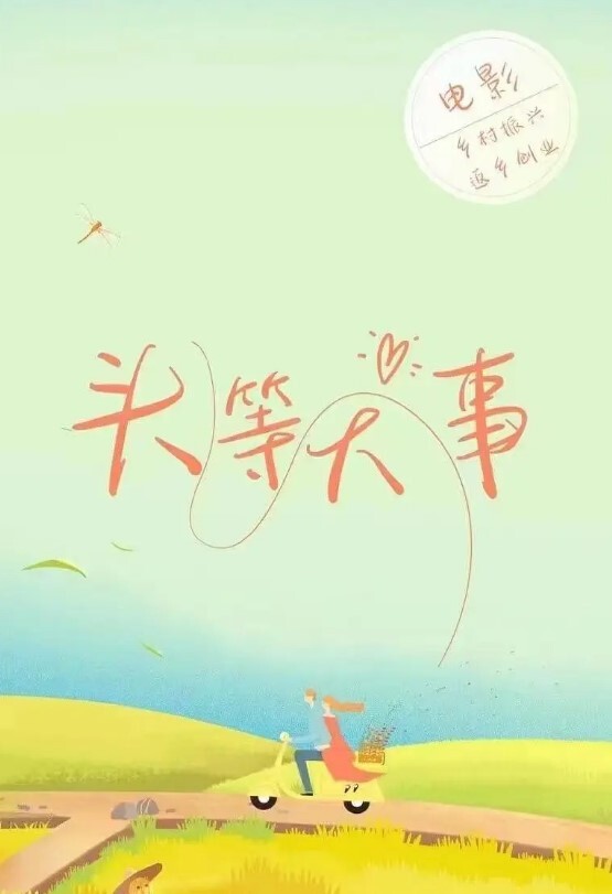 泄密流出白肤美美女李乐琪与富二代男友酒店自拍性爱视频 - 啪啪啪啪