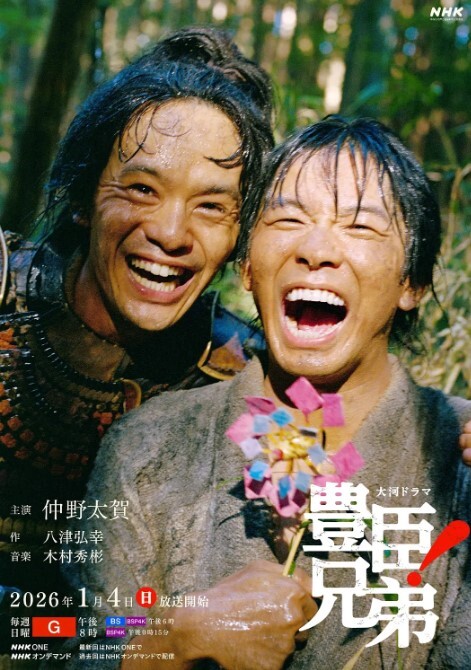 看看这小萝莉该怎么教育听话 - 啪啪啪啪