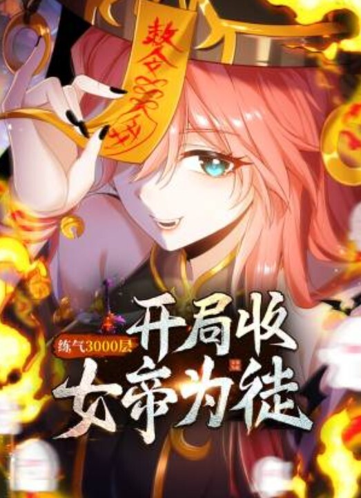 姐夫将姐姐和妹妹一起拿下一边操一边调教就差丈母娘也加入进来了 - 啪啪啪啪