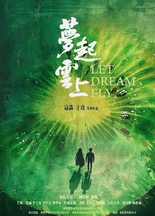 高端外围苗条小姐姐风骚淫荡骚气冲天花式啪啪蹂躏得女神香汗淋漓娇喘不止 - 啪啪啪啪