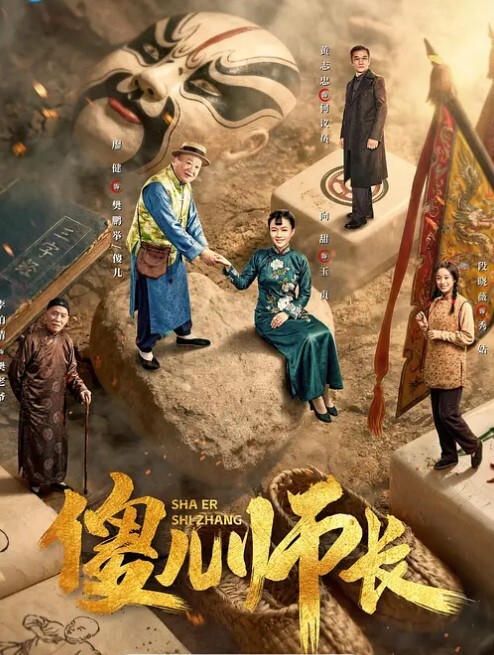 淫荡小骚货打完麻将4P大战两男两女骑乘位爆草轮换着姿势后入撞击爽翻最后冲刺场 - 啪啪啪啪