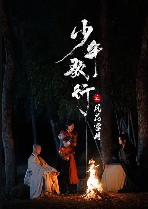 【探花精选】深夜约操大长腿美女主播，镜前深喉插嘴主动骑乘 - 啪啪啪啪