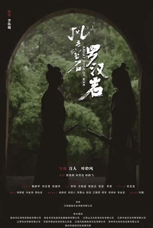 段友出征苗条美女江苏小姐姐来相伴娇小玲珑蜜桃臀被大汉狂插精彩香艳必看佳作 - 啪啪啪啪