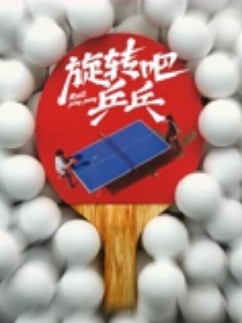 被主人调教成小猫咪撕开白丝袜足交后入抽插粉穴无套爆操 - 啪啪啪啪