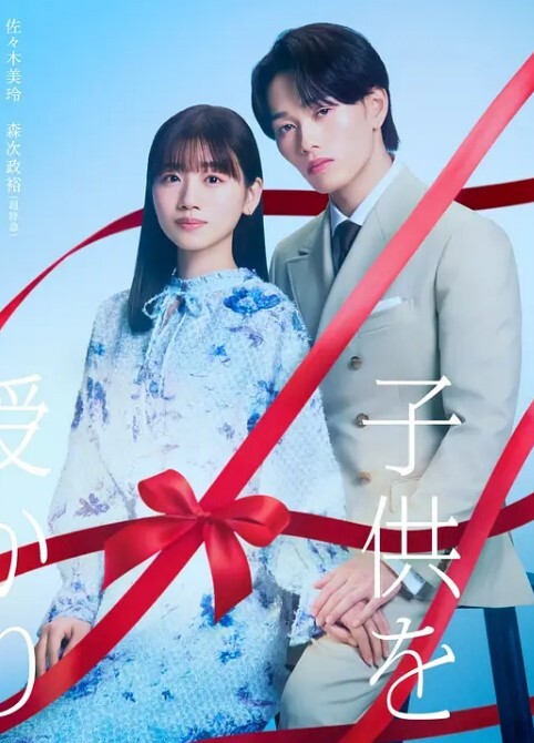 扶她MMD激情12 - 啪啪啪啪