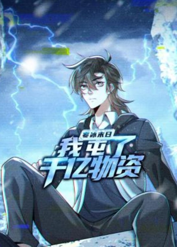 MMD03泳装-水着芽衣KILLERLADE - 啪啪啪啪