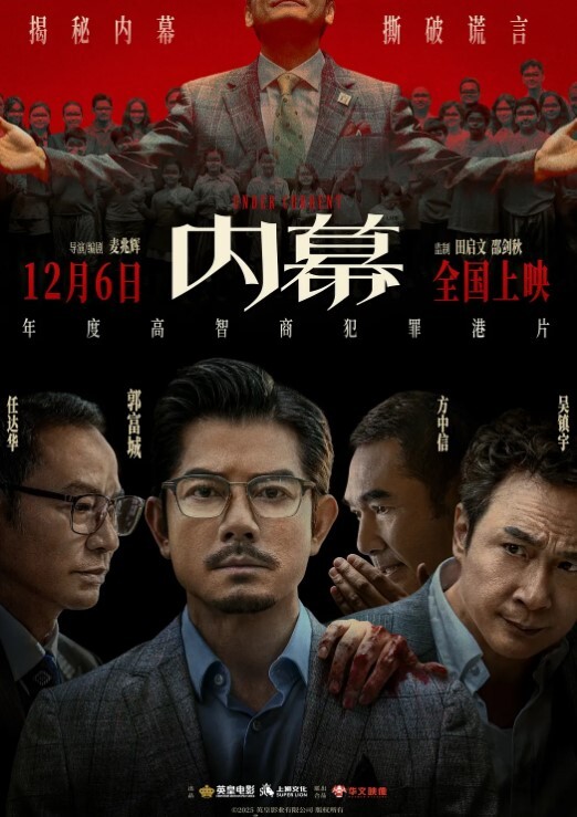 信義趙又廷漂亮正妹女上体位狂操_骚气呻吟淫蕩叫嚷好硬好爽 - 啪啪啪啪