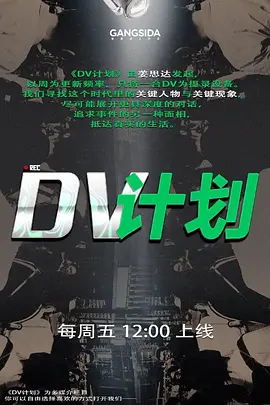 真实偷拍大神真实约炮超级漂亮身材又倍儿棒的19岁女神，以谈恋爱的名义 - 啪啪啪啪