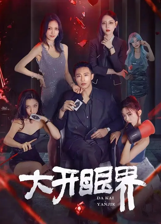 爸爸爸爸干死我全程听对话真实广东父女乱伦女儿过生日爸爸送她喝白粥还给女儿剃毛 - 啪啪啪啪