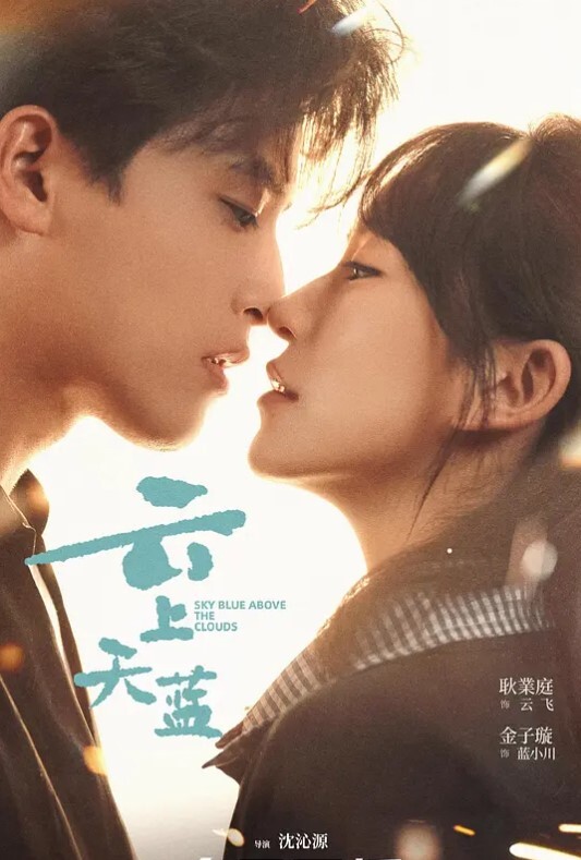 魔都精兵的奴隶第8集 - 啪啪啪啪