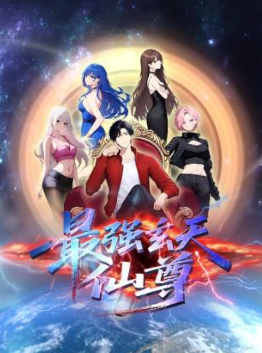 白浊之村4 - 啪啪啪啪