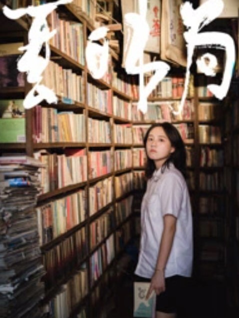DVDES-664 女律师 上原亚衣的淫语法庭 在质询性罪犯时却对还是处男又拥有巨屌的他发情!!女律师们的性器淫语质询利器!! - 啪啪啪啪