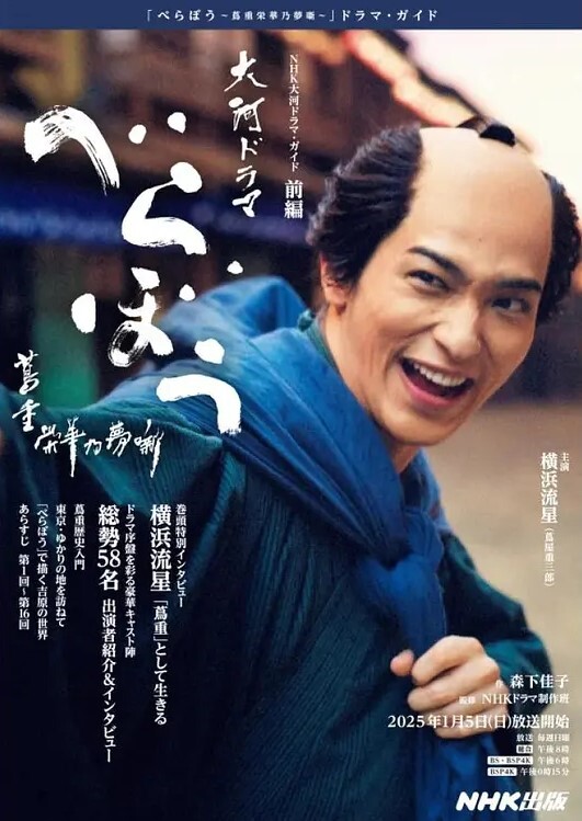 徐婉婉绝世女神 - 啪啪啪啪
