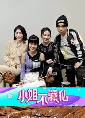 私拍泄密流出希妹儿超清纯极品反差女友合集啪啪完美露脸 - 啪啪啪啪