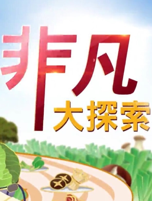 时间管理大师国税局公务员小媳妇中午不休息抓紧时间来一炮 - 啪啪啪啪