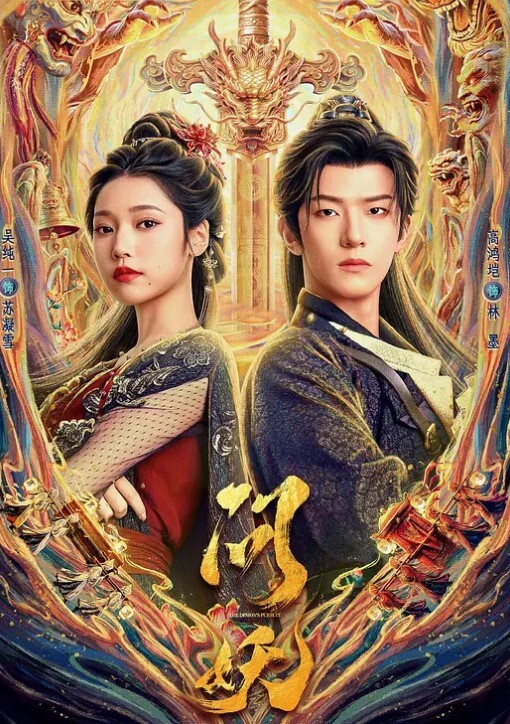 妈妈小穴只有我能干 - 啪啪啪啪