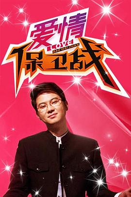 大香蕉午夜伦理 - 啪啪啪啪