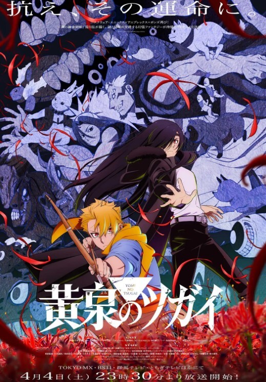 [德国]浮士德博士(1985) - 啪啪啪啪