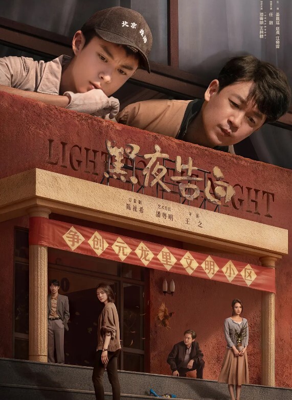 高中隔壁班住校女生翻墙出来被我调教 - 啪啪啪啪