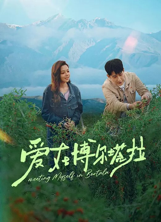 奴隶女仆公主3 - 啪啪啪啪