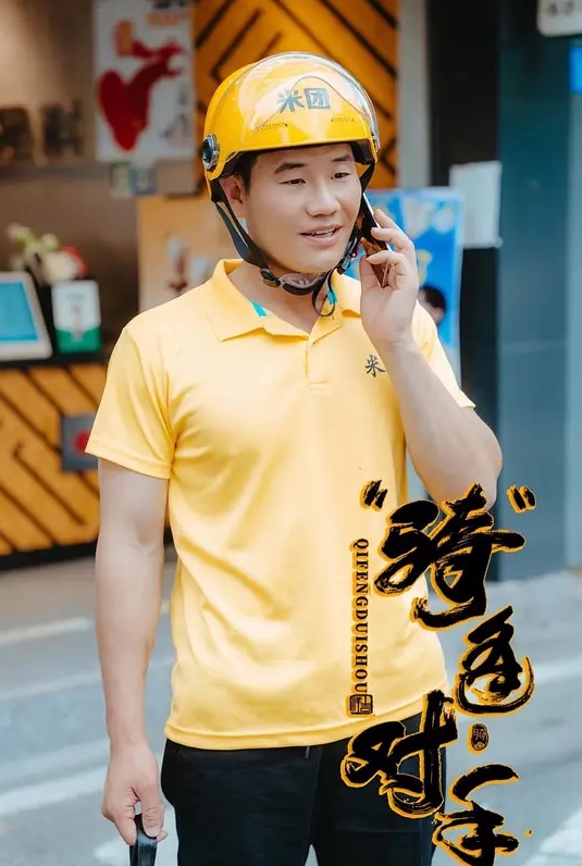 禽兽表哥对表妹下手又操了表妹巨乳同学 - 啪啪啪啪