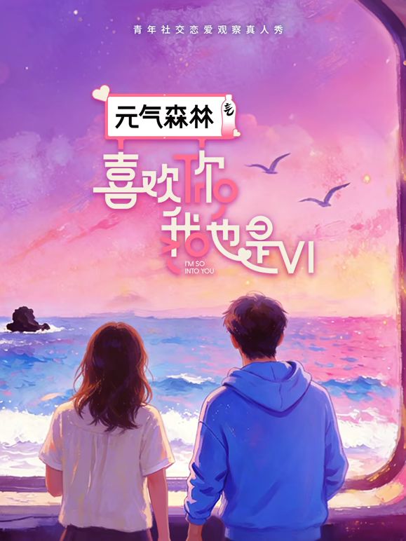 要的网袜来了高能慎入 - 啪啪啪啪