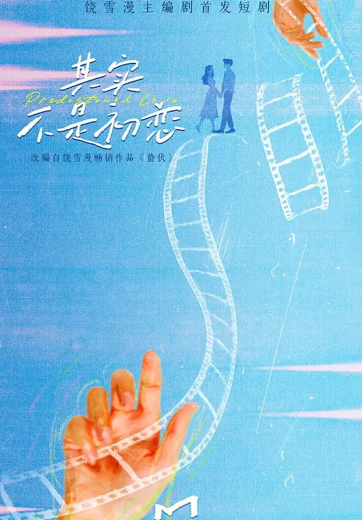 情侣自拍大学情侣回家打炮妹子的胸真挺国语对白 - 啪啪啪啪