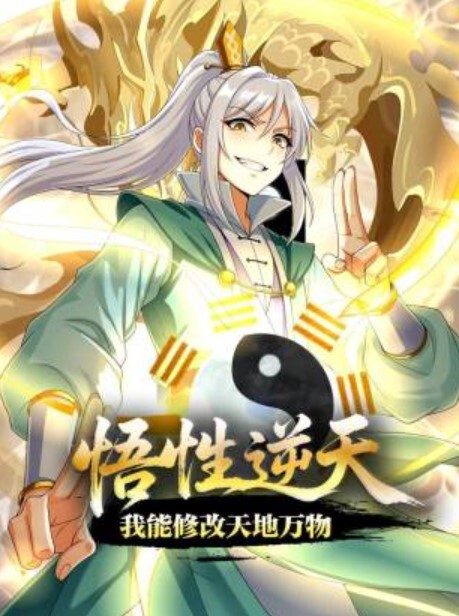 自拍泄密导师潜规则学生妹操她的时候还让他给男朋友打电话问男朋友饭做好没有学到了几个新菜品 - 啪啪啪啪