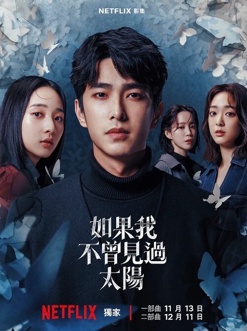 极品白丝清纯学妹 白嫩的小屁股，紧致的骚逼，表面乖乖女，私下是一放学就找主人爸爸操逼的小反差婊 - 啪啪啪啪