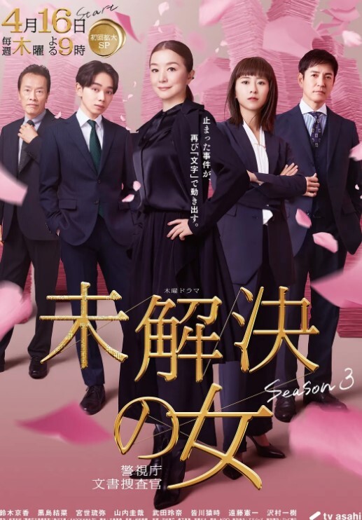 妹妹爬上哥哥的床色诱哥哥的! - 啪啪啪啪