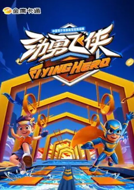 专攻良家马尾辫极品短裙美女还在睡觉拉起来再干一炮 - 啪啪啪啪