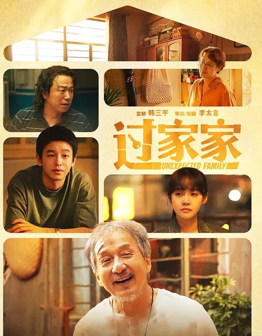 李宗瑞迷奸-68 - 啪啪啪啪