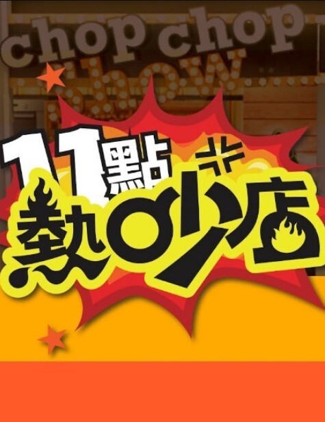 性欲旺盛的女上司是个气质美少妇，跟下属偷情被大屌折服，日常工作一表正经床上真反差 - 啪啪啪啪