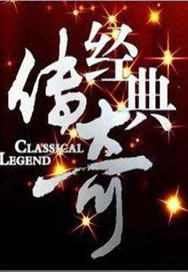 男人撸管的视频 - 啪啪啪啪
