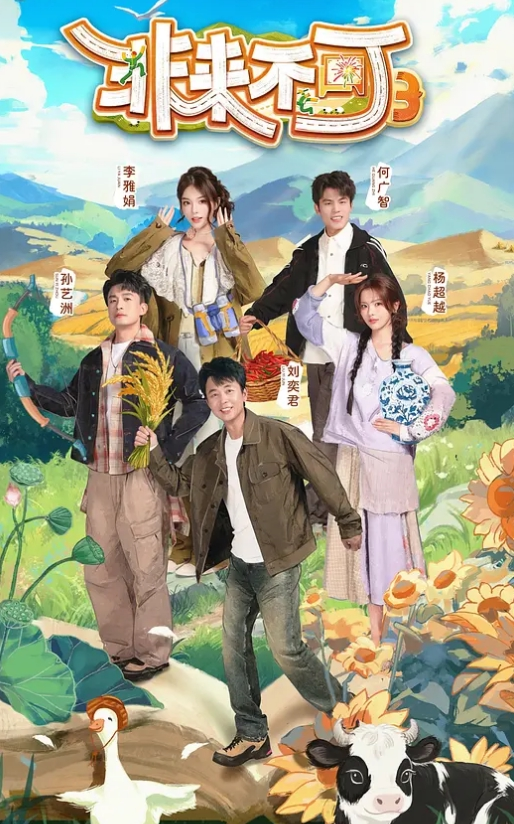 【萌崽儿】在家里全裸操穴还不够过瘾刺激，到山里野战还原动物交配 - 啪啪啪啪