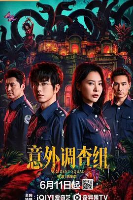 情侣露脸骚水娃【Bella贝拉】暴力抽插，旗袍潮吹 - 啪啪啪啪