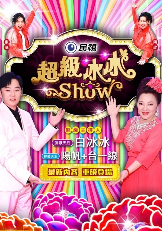好色女仆专啃主人的JJ - 啪啪啪啪