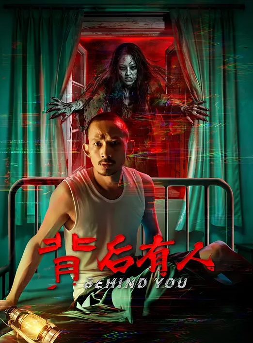 某知名.刘.姓.演员陪睡.领导.睡觉完美.身材浪.不断 - 啪啪啪啪