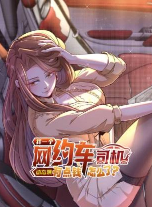 Rinhee一月视频宫城 - 啪啪啪啪