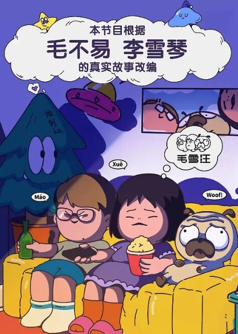 RAS-056 兄弟再度照顾我女友欲求不满在线求干 - 啪啪啪啪
